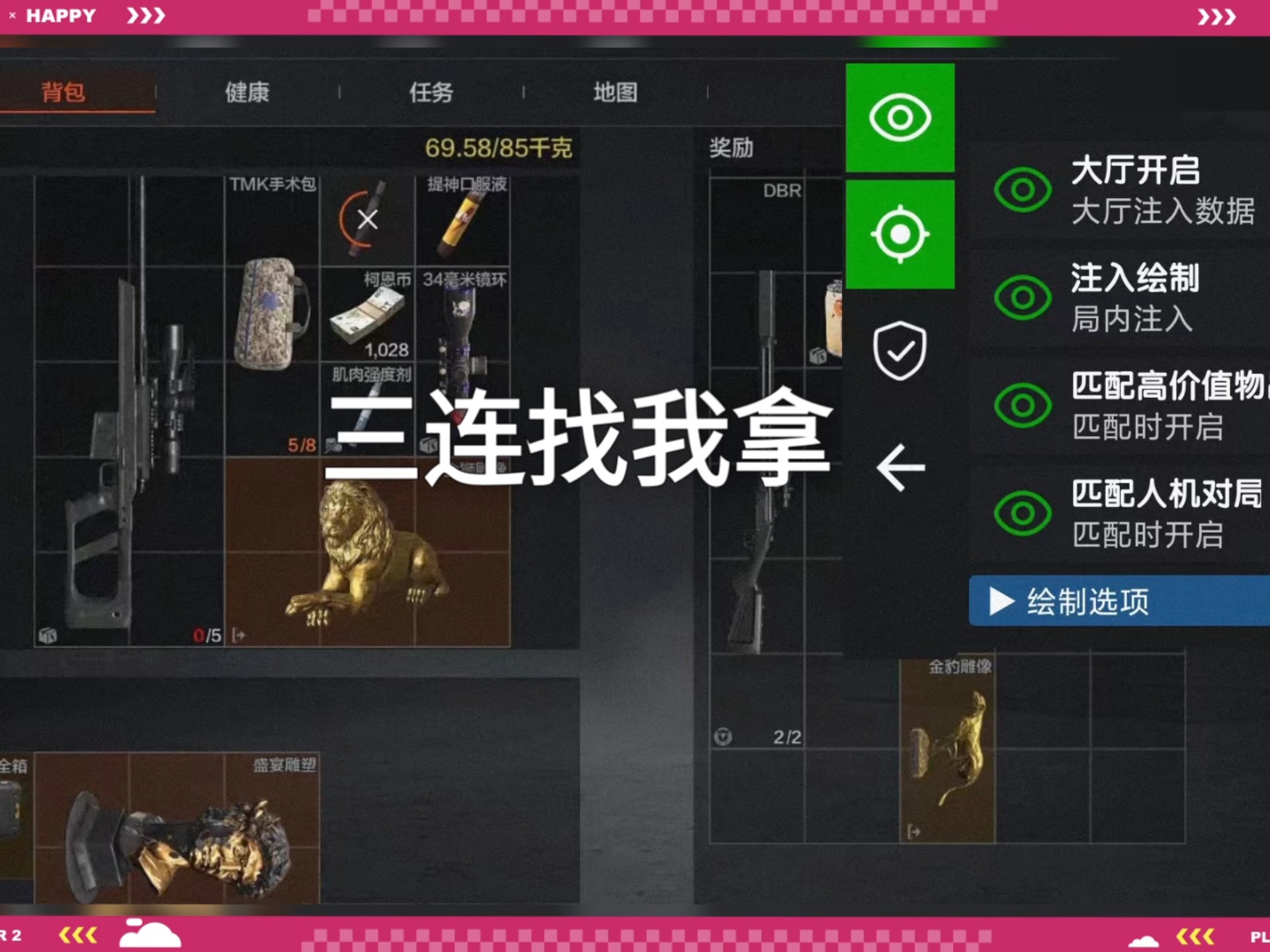 衣帽间|奢侈品牌挚爱的白背心,确定不会穿成老头汗衫?【卡盟货源到底哪里来的】